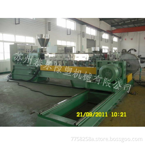 Plastic Granulator